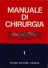 Manuale di chirurgia vol. I