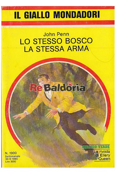 Lo stesso bosco la stessa arma