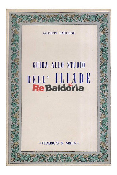 Guida allo studio dell'iliade