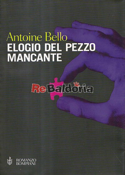 Elogio del pezzo mancante