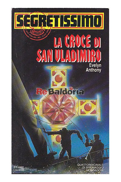 La croce di san Vladimiro