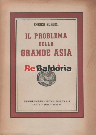 il problema della grande Asia