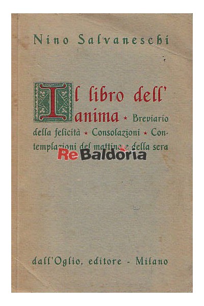 Il libro dell'anima