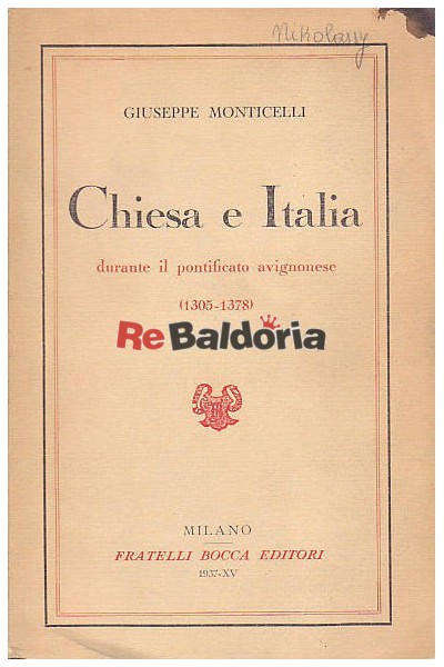 Chiesa e Italia durante il pontificato avignonese